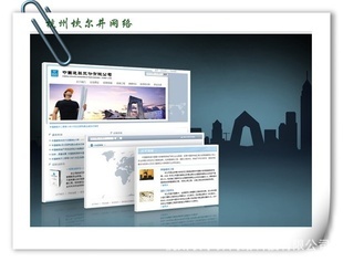 [阿里店鋪布局調(diào)整]阿里模板修改,部分結(jié)構(gòu)調(diào)整,自定義