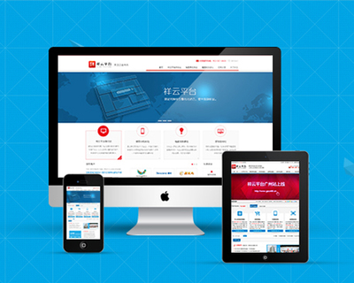 蘇州企業(yè)網(wǎng)站建站重要注意事項(xiàng)