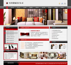 西安千喜網(wǎng)絡(luò) 即刻擁有專業(yè)室內(nèi)裝飾設(shè)計(jì)公司網(wǎng)站，無(wú)需定制開發(fā)