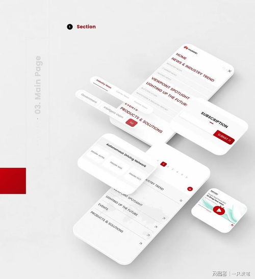 2025年十大智能建站服務(wù)商評(píng)測(cè) 企業(yè)官網(wǎng)建設(shè)升級(jí)新趨勢(shì)